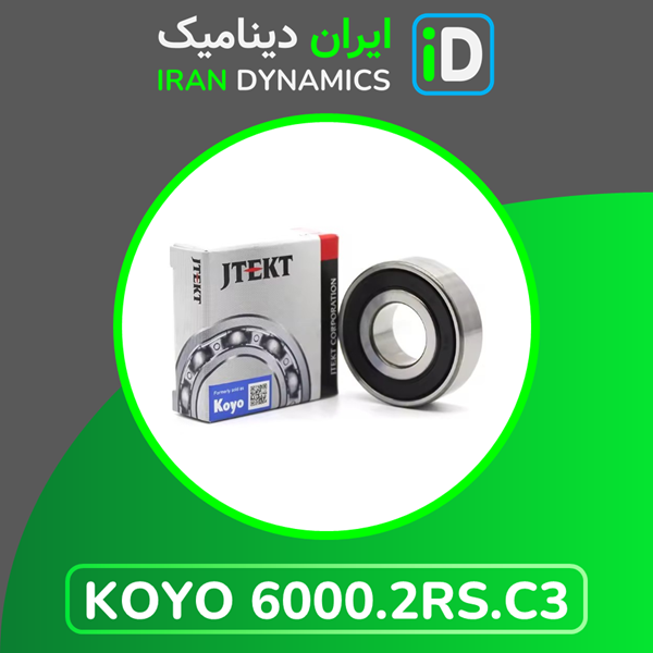 بلبرینگ کویو 6000.2RS.C3