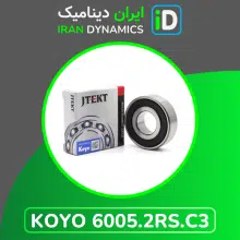 بلبرینگ کویو 6005.2RS.C3 ساخت ژاپن با قابلیت بررسی اصالت