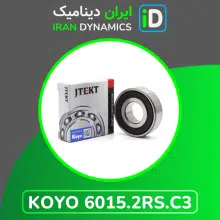 بلبرینگ کویو 6015.2RS.C3 ساخت ژاپن با قابلیت بررسی اصالت