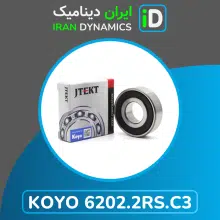 بلبرینگ کویو 6202.2RS.C3 ساخت ژاپن با قابلیت بررسی اصالت