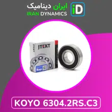 بلبرینگ کویو 6304.2RS.C3 ساخت ژاپن با قابلیت بررسی اصالت